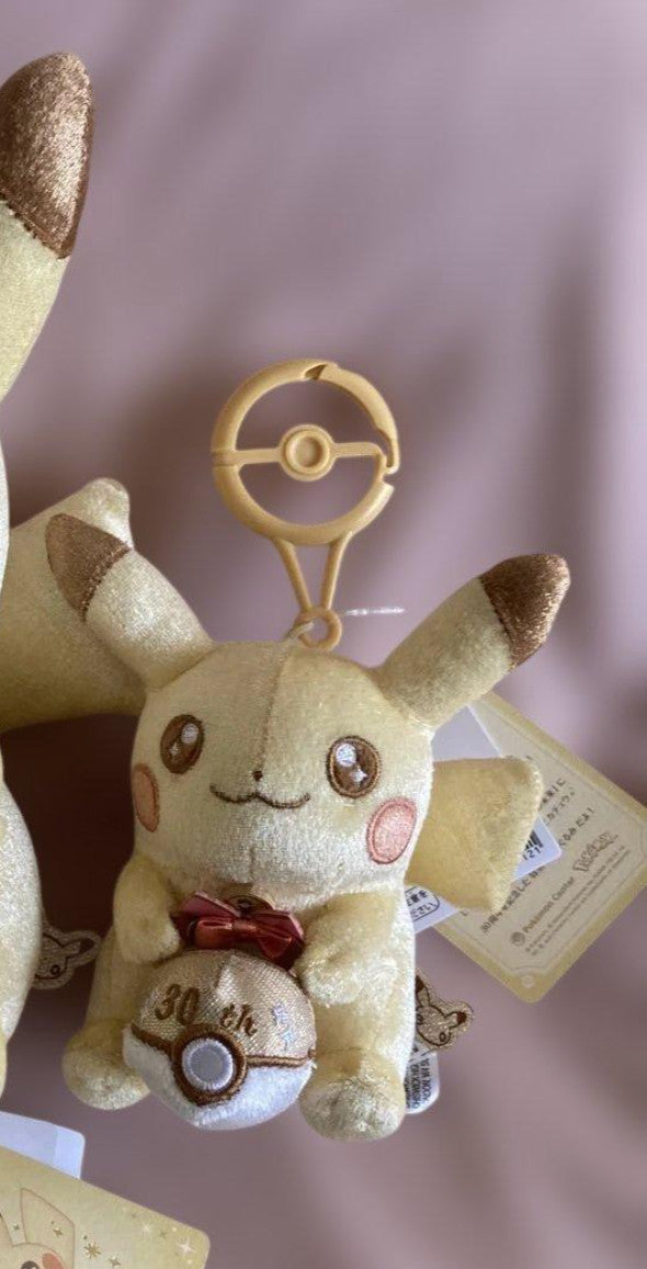 Pokemon 30th Anniversary Pikachu Mascot Japan Official