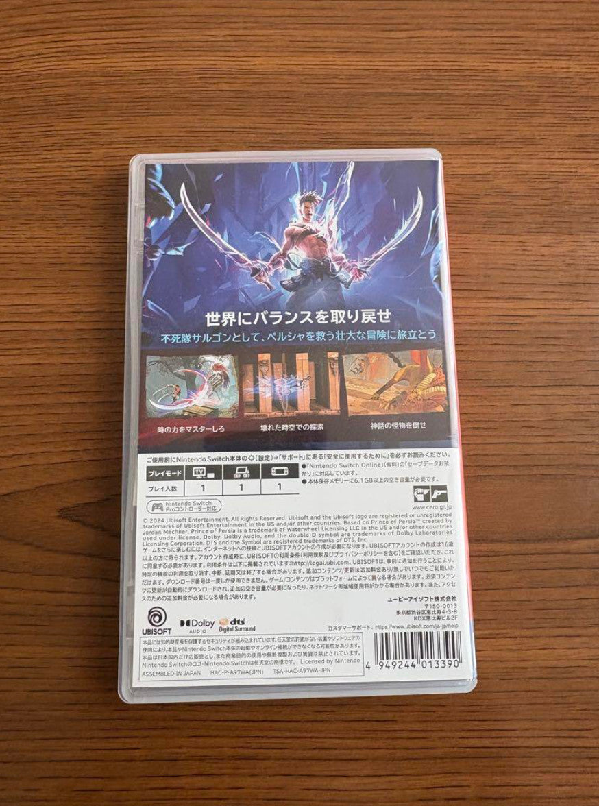 Prince of Persia the Lost Crown - Nintendo Switch