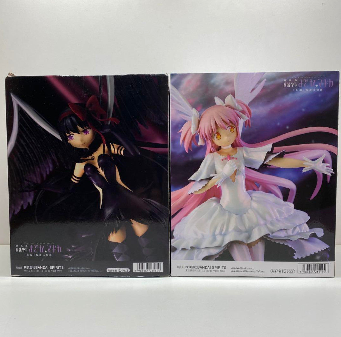 Magical Girl Madoka Magika Puella Magi Madoka Magica Homura set Figure