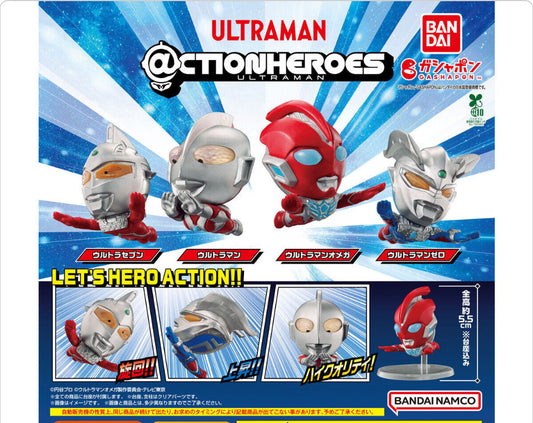 @CTION HEROES Ultraman Figure Complete of 4 types