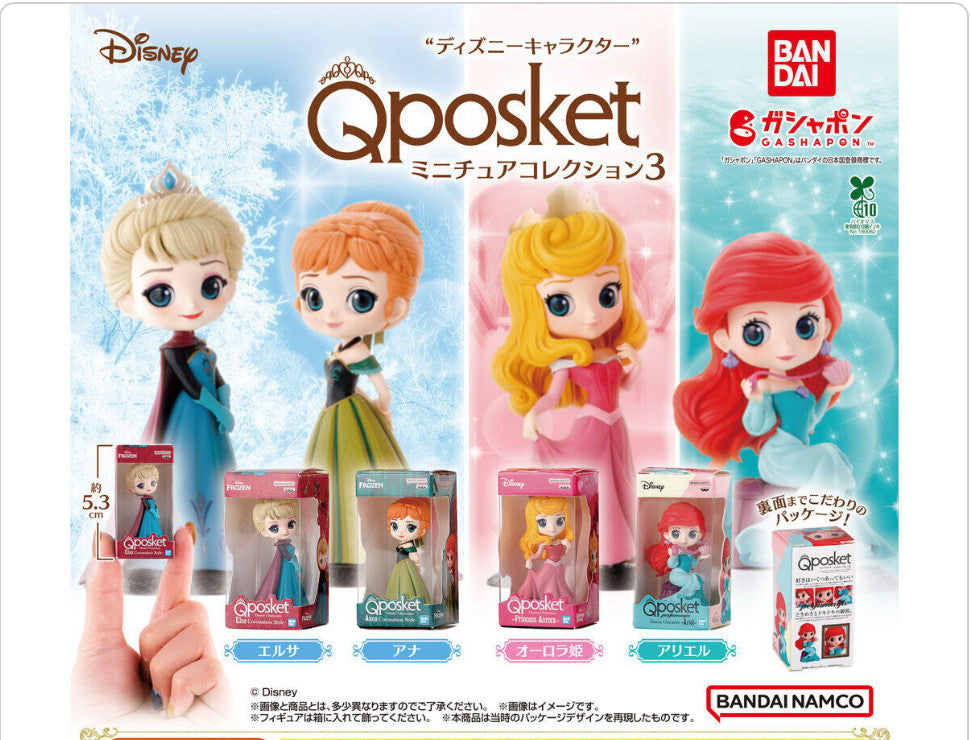 Capsule Toy Complete set Disney Q posket Miniature Collection 3