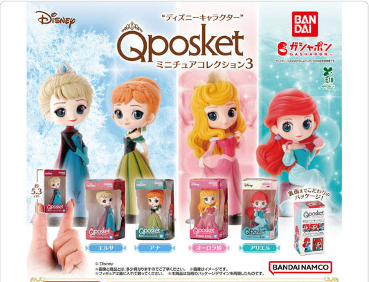 Capsule Toy Complete set Disney Q posket Miniature Collection 3