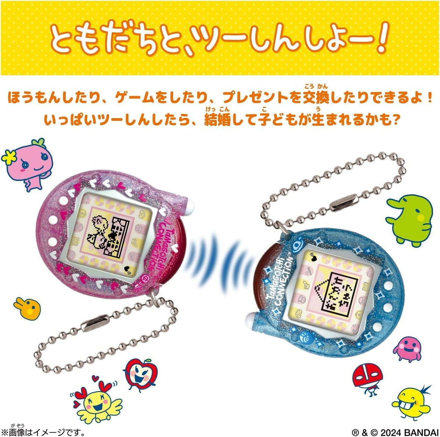 Bandai Tamagotchi connection 20th anniversary Rhinestone Purple New Japan