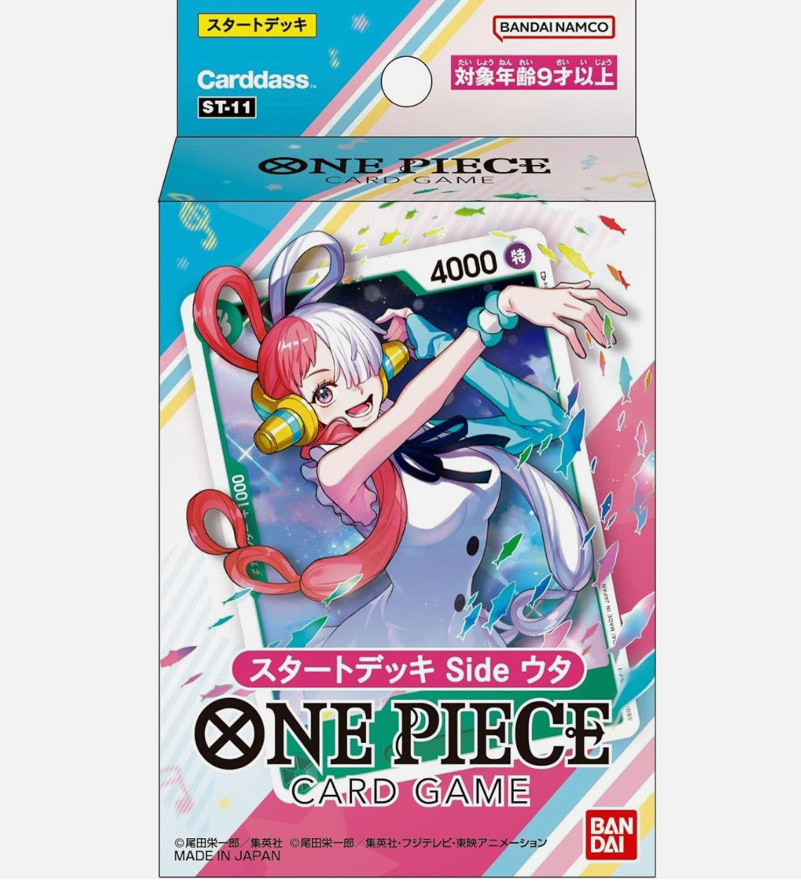 One Piece TCG Start Deck Side Uta ST11 Japan
