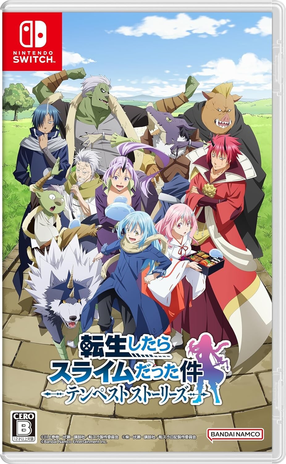 That Time I Got Reincarnated as a Slime Tempest Stories Switch English Japanese