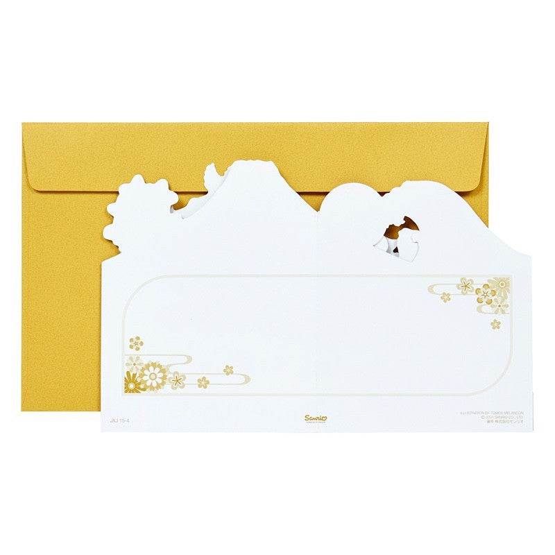Japanese Greeting Card Washi Style Christmas Card Japan