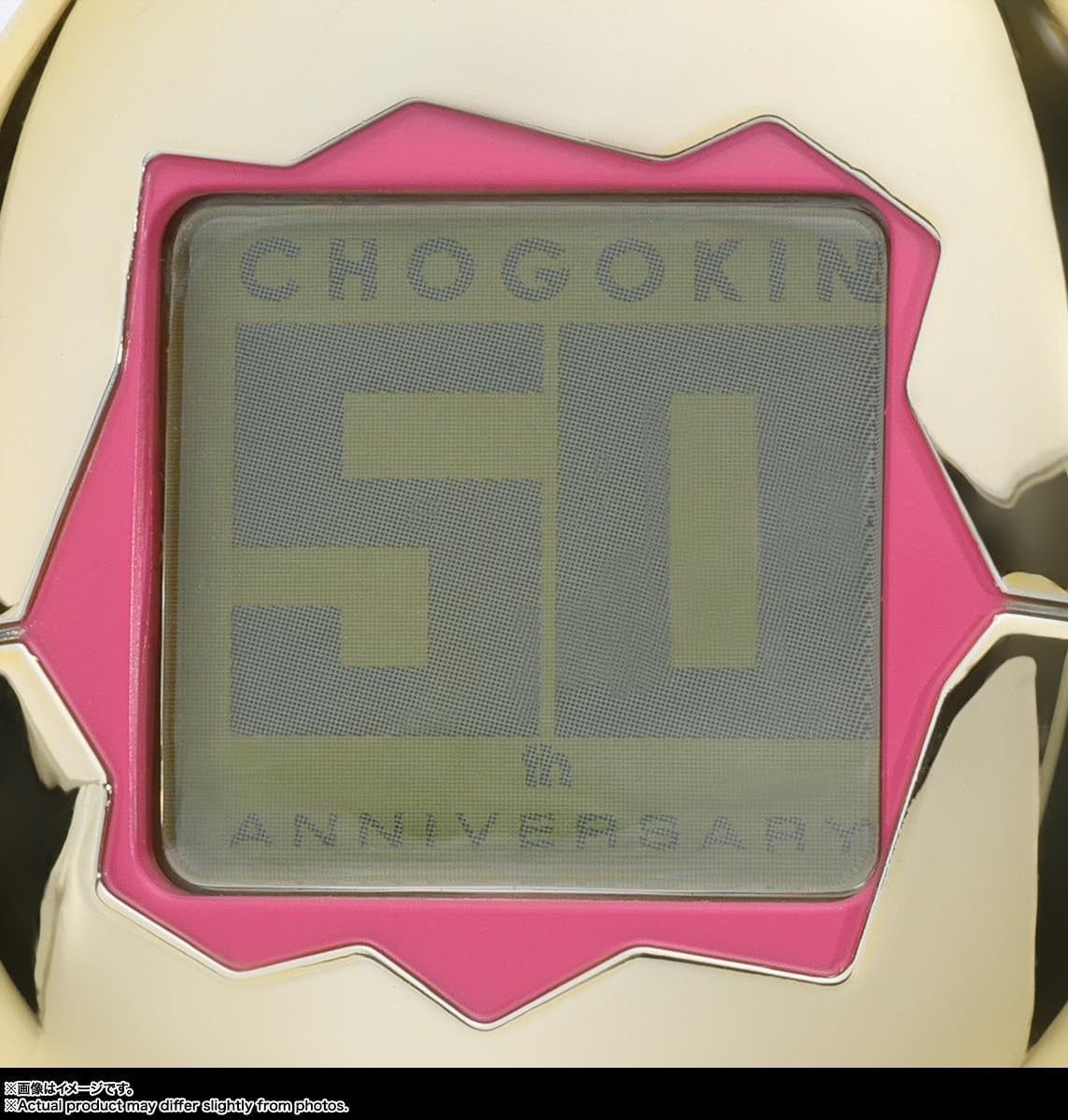 BANDAI CHOGOKIN TAMAGOTCHI ROBO 100mm Action Figure w/ Tracking NEW