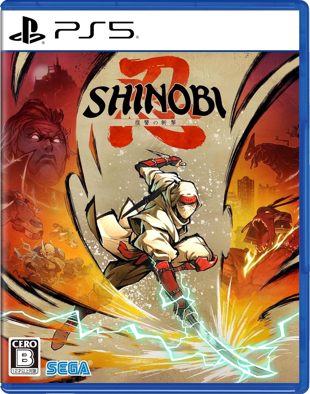 PS5 SHINOBI: Revenge Slash Japan NEW PlayStation 5