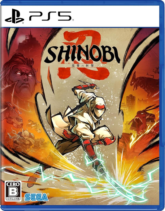 PS5 SHINOBI: Revenge Slash Japan PlayStation 5