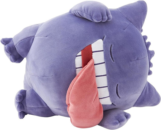 Gengar Pokémon Sleep Motchiri Plush Doll OYASUMI Pokémon Center JAPAN