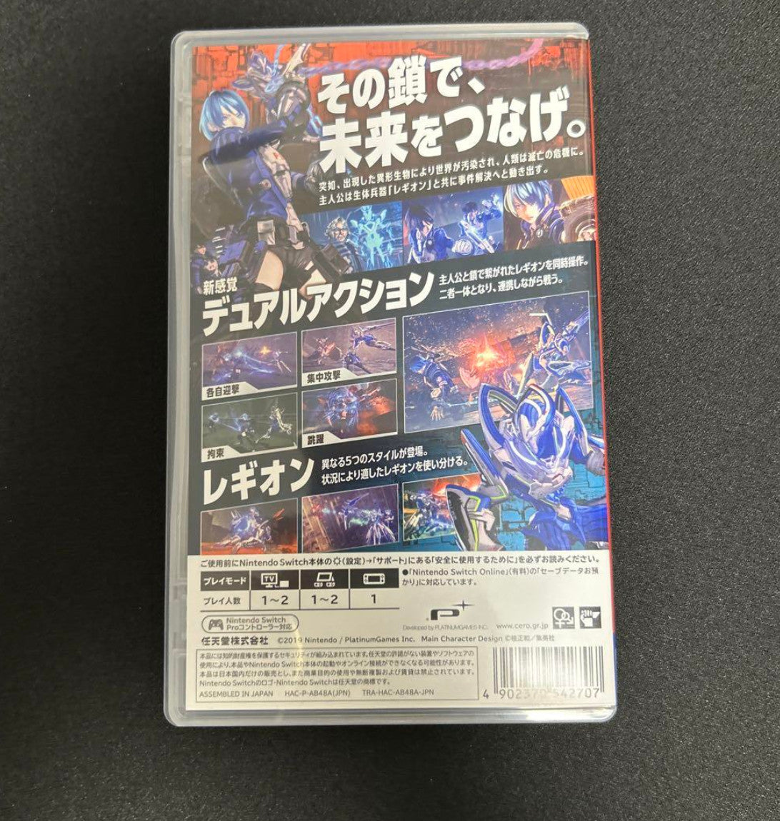 Astral Chain - Nintendo Switch