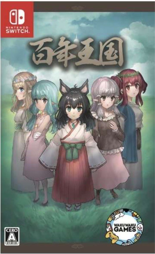 The Hundred Year Kingdom Nintendo Switch WAKU WAKU GAMES