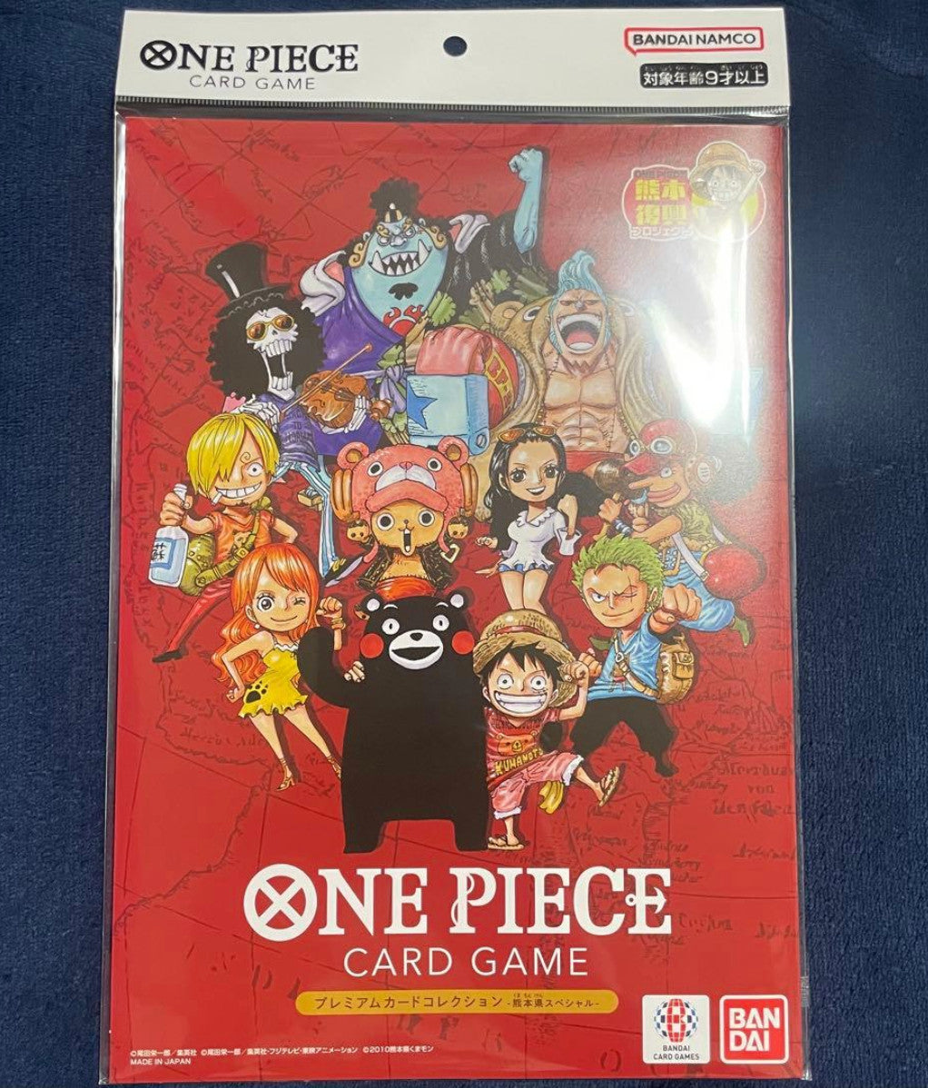 ONE PIECE Premium Card Collection -Kumamoto Special-Japanese
