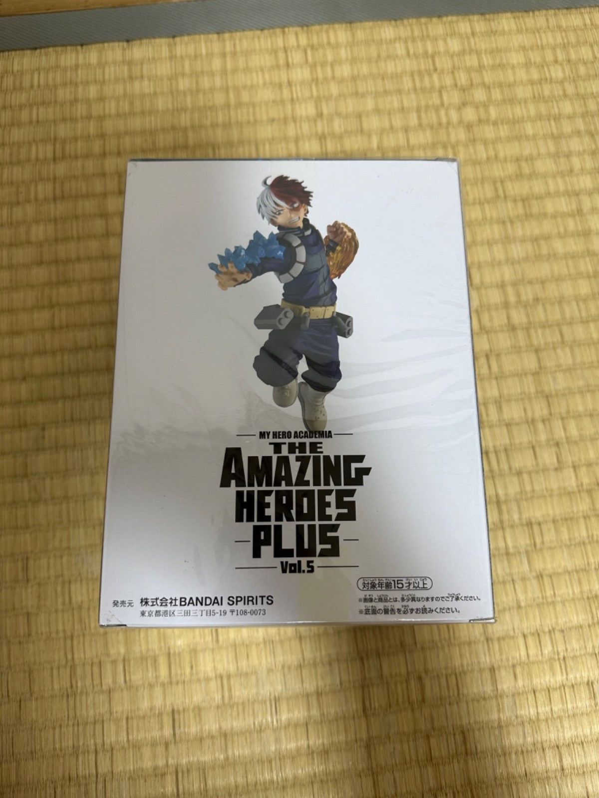 My Hero Academia The Amazing Heroes Plus Vol.5 Shoto Todoroki Figure Banpresto