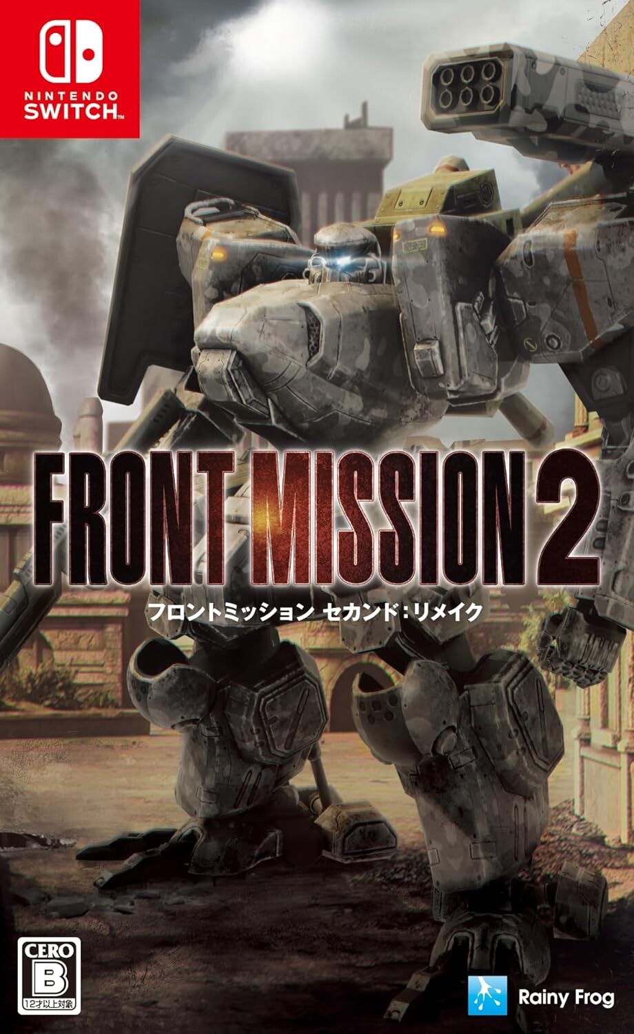 Front Mission 2 Remake Nintendo Switch Rainy Frog Sealed JP