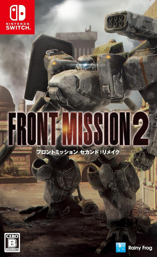 Front Mission 2 Remake Nintendo Switch Rainy Frog Sealed JP