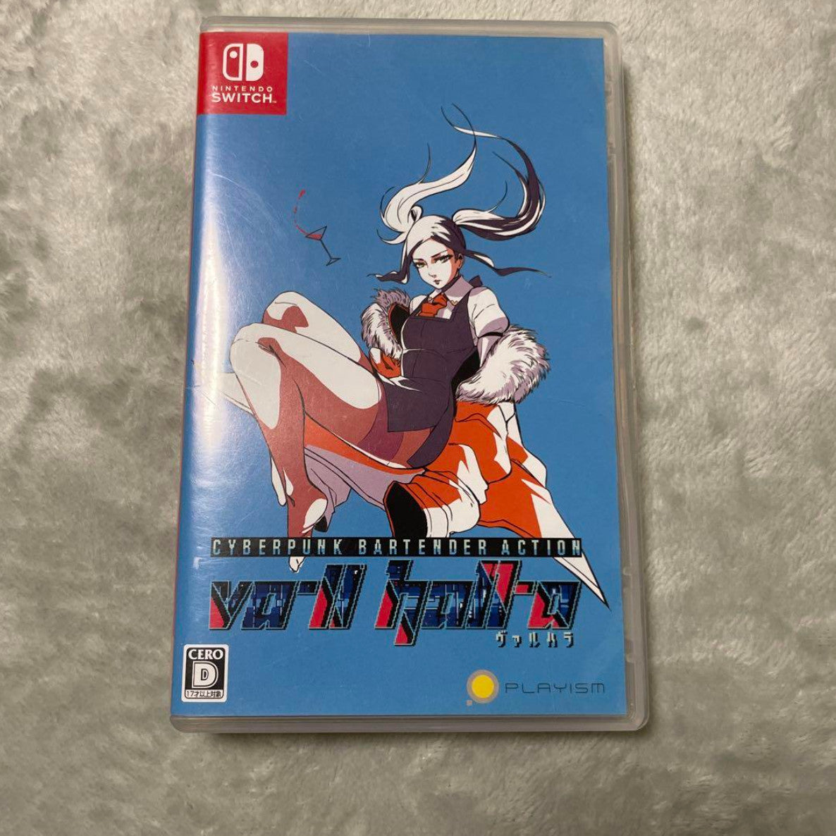 SW VA-11 Hall-A Nintendo Switch Playism Sealed Simulation JP w/tracking