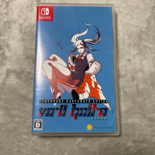 SW VA-11 Hall-A Nintendo Switch Playism Sealed Simulation JP