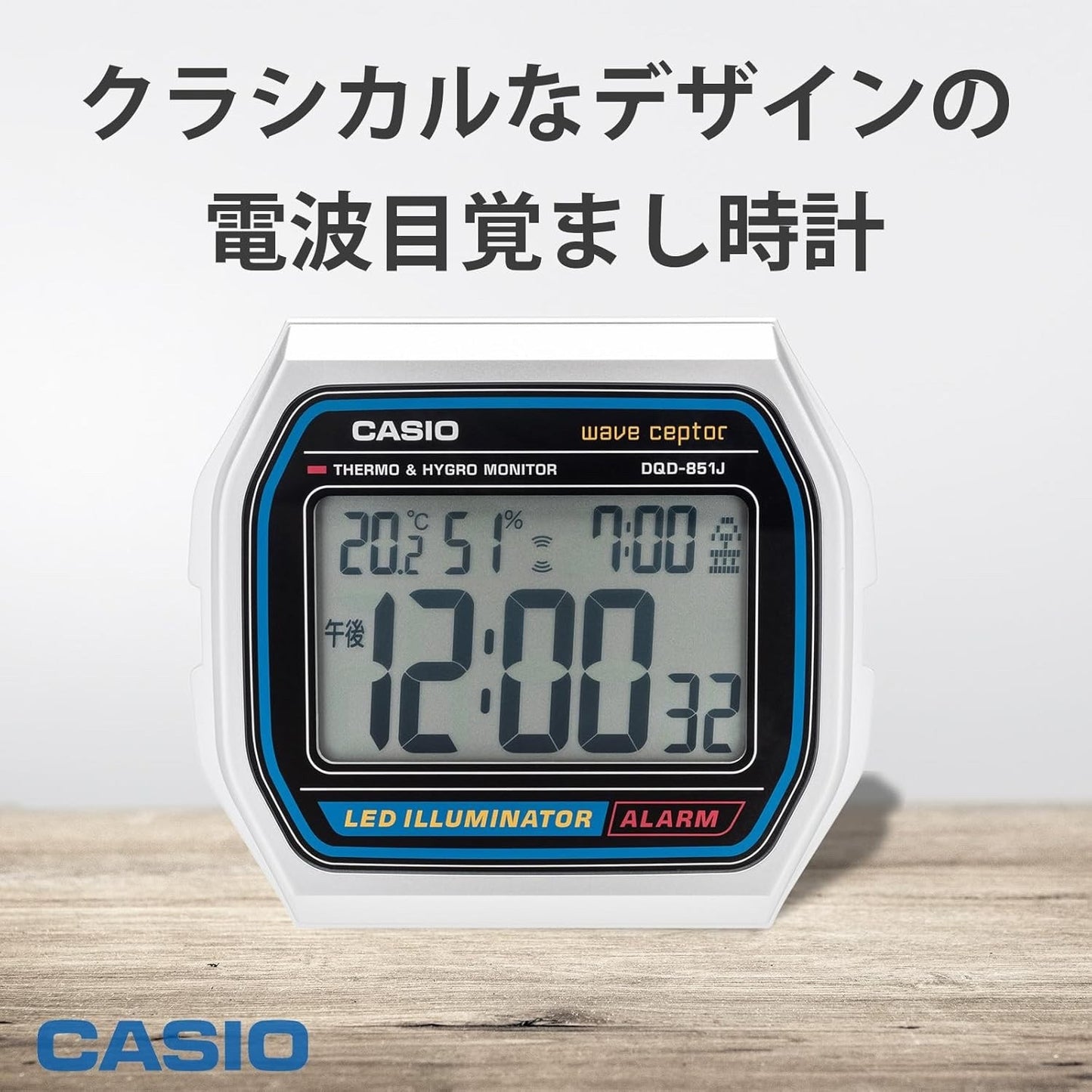 Casio WAVE CEPTOR A158WA electric wave alarm clock DQD-851J-8JF Japan New