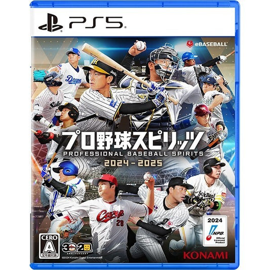 Konami Professional Baseball Spirits 2024-2025