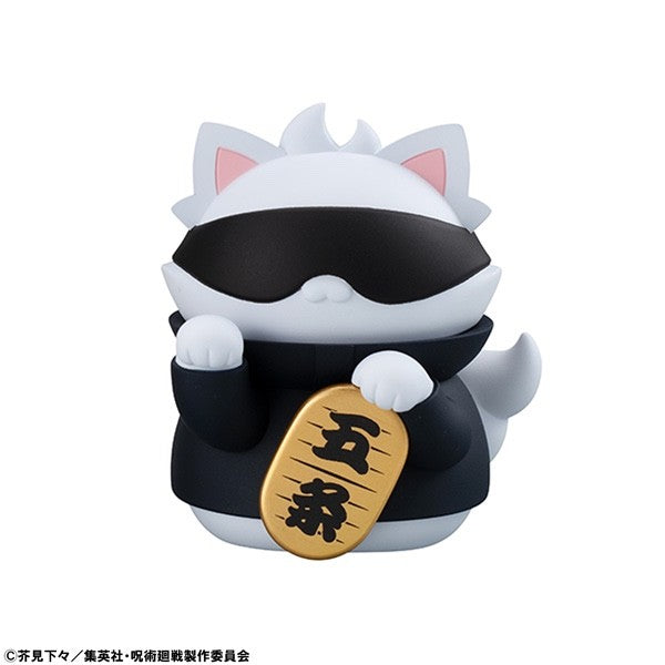 Mega Cat Project Jujutsu Kaisen Maneki Neko Figure Megahouse Japan