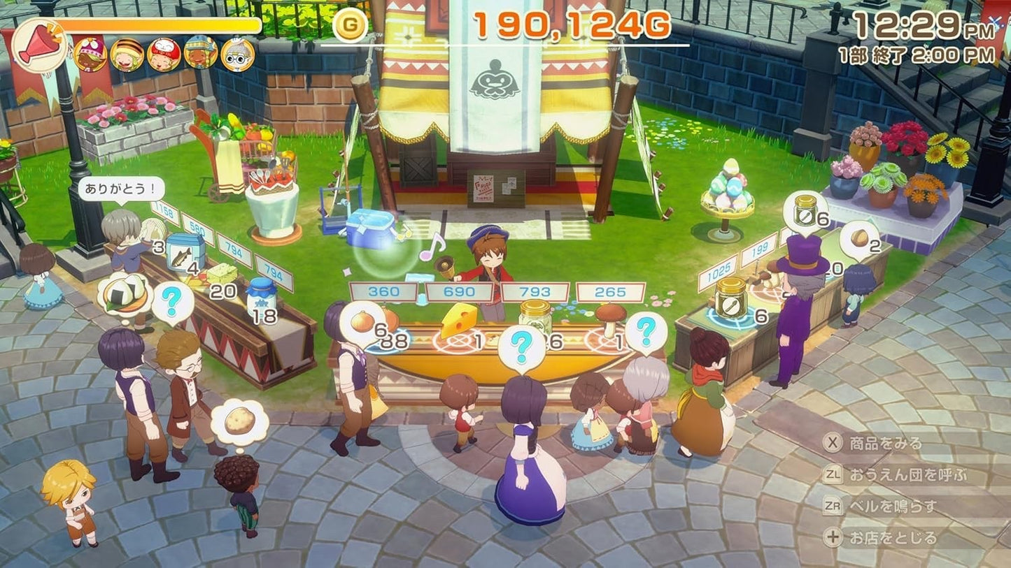 NINTENDO BOKUJO MONOGATARI Let's Go to the Grand Bazaar Switch 2 Edition