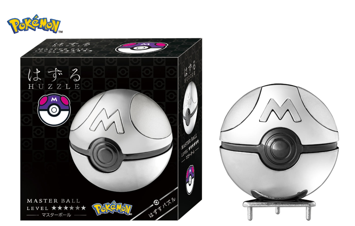 Huzzle Pokemon Monster Super Hyper Master Ball Puzzle Set of 4