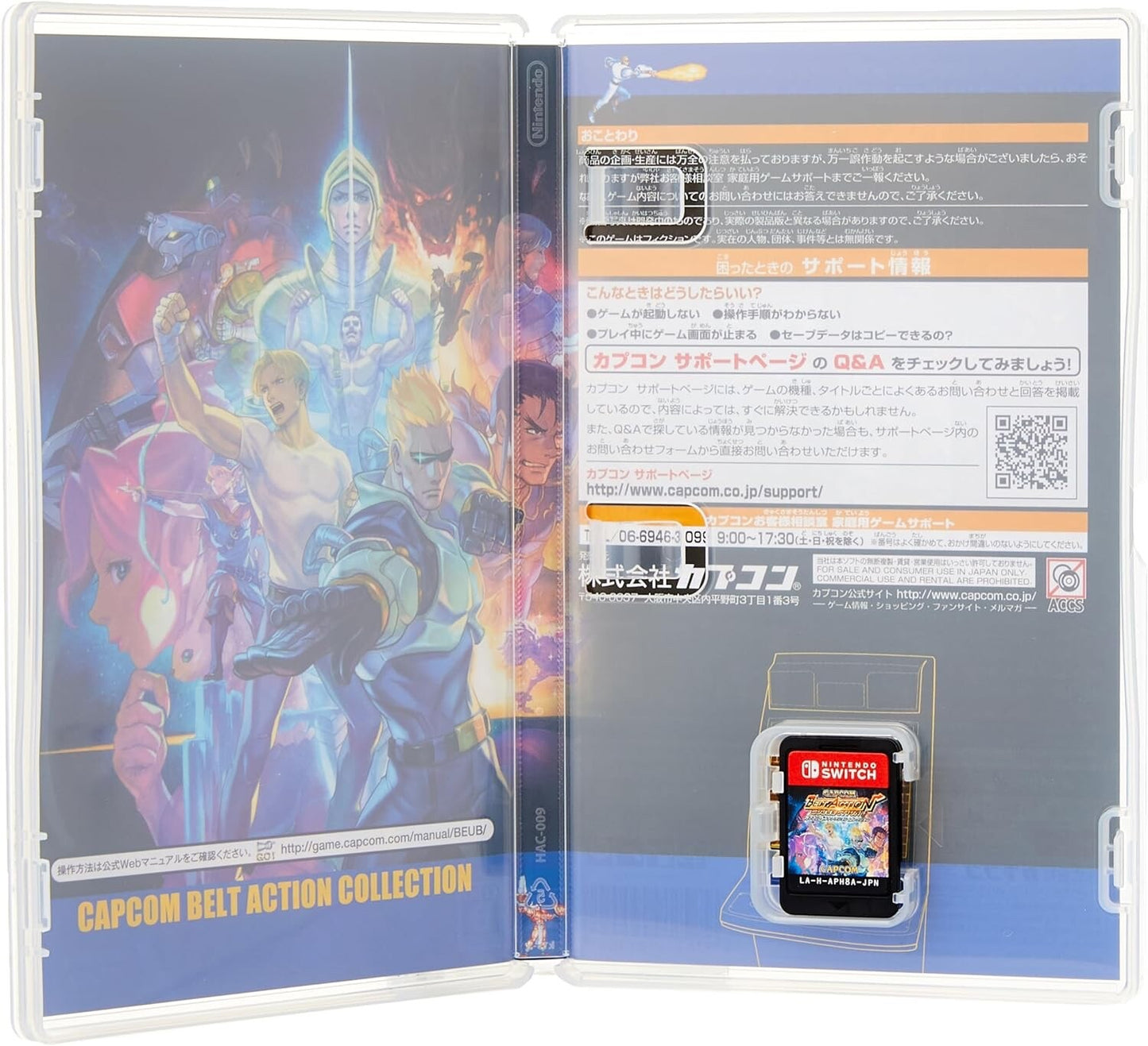 Switch Capcom Belt Action Collection Nintendo Switch Used Japan