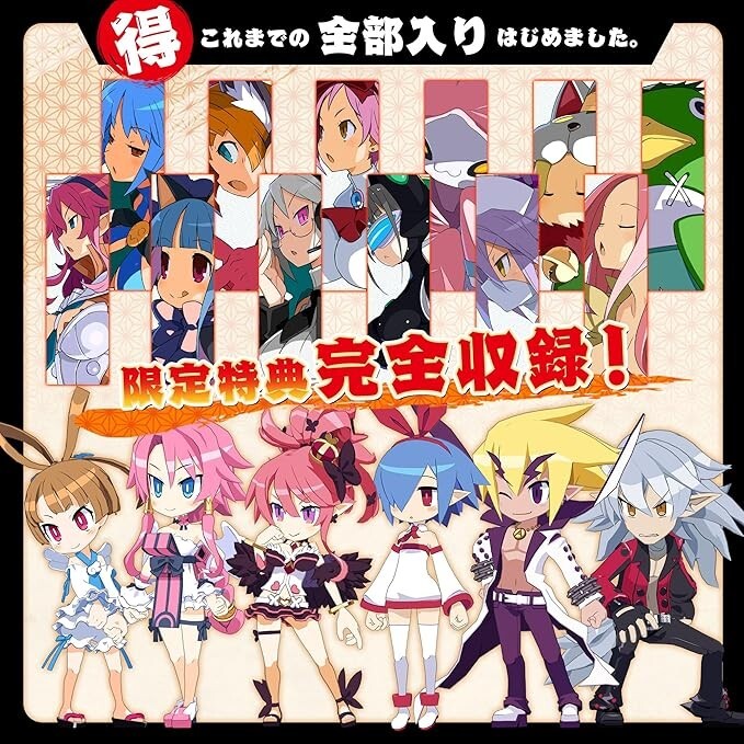Disgaea 7: getting everything so far Nintendo Switch From Japan
