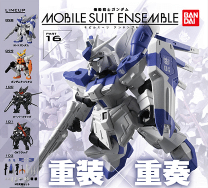 Mobile Suit Gundam MOBILE SUIT ENSEMBLE 16 Bandai Figure Japan