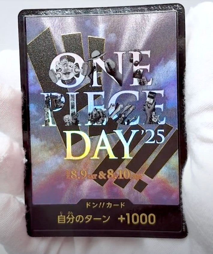 ONE PIECE Card Game Premium Card Collection ONE PIECE DAY'25 limited