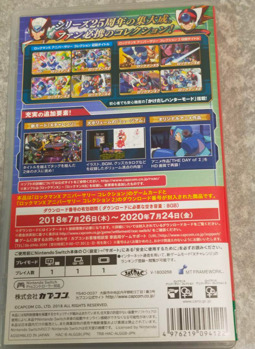 Rockman X Anniversary Collection Nintendo Switch Game Japan Import Multilingual