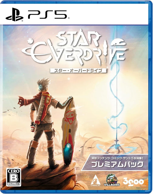 Star Overdrive PS5 (PlayStation 5) Video Game - New & Sealed Physical Copy