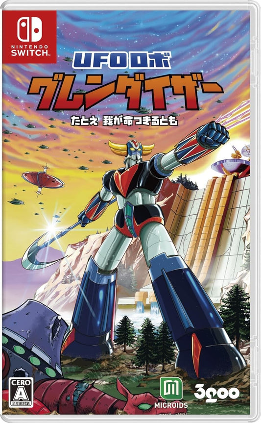 NINTNEDO SWITCH UFO Robot Grendizer: Even if it costs me my life Japan