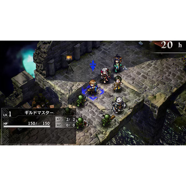 Goblin Slayer Another Adventurer: Nightmare Feast (Nintendo Switch) Japan Import
