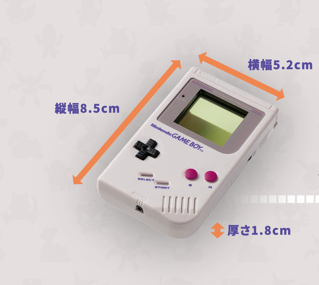 Pokémon Red & Pokémon Blue Game Music Collection: Game Boy Jukebox