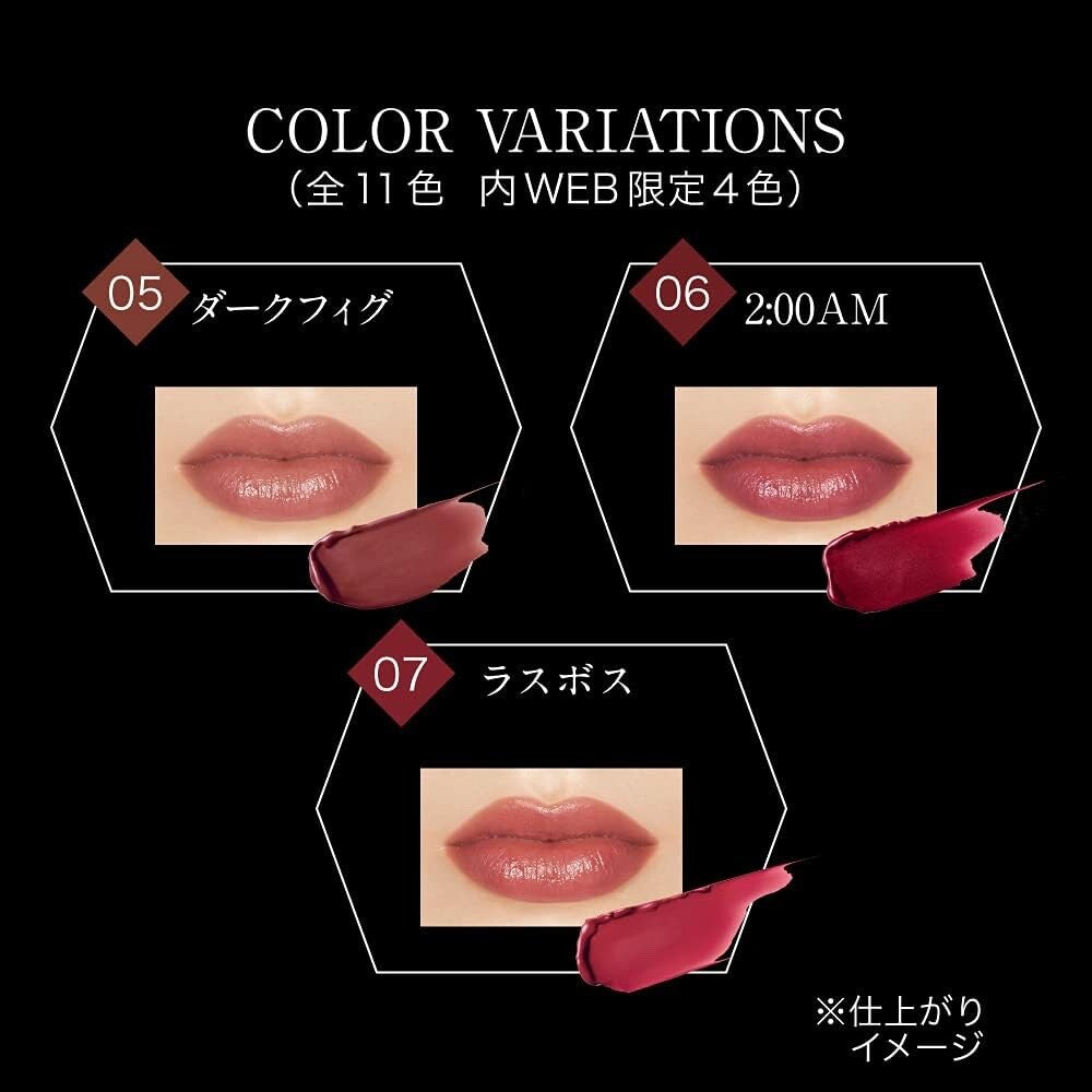 KATE Lip Monster Lipstick - 10 Most Popular Choices in Japan