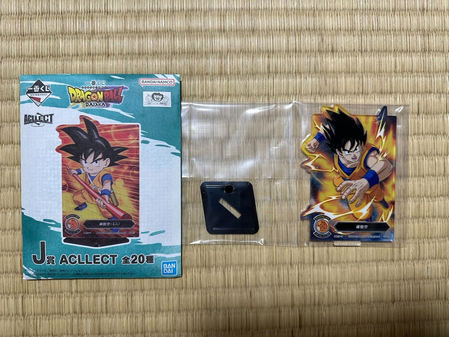 Dragon Ball DAIMA Ichiban Kuji J Acrylic Stand Gift Japan