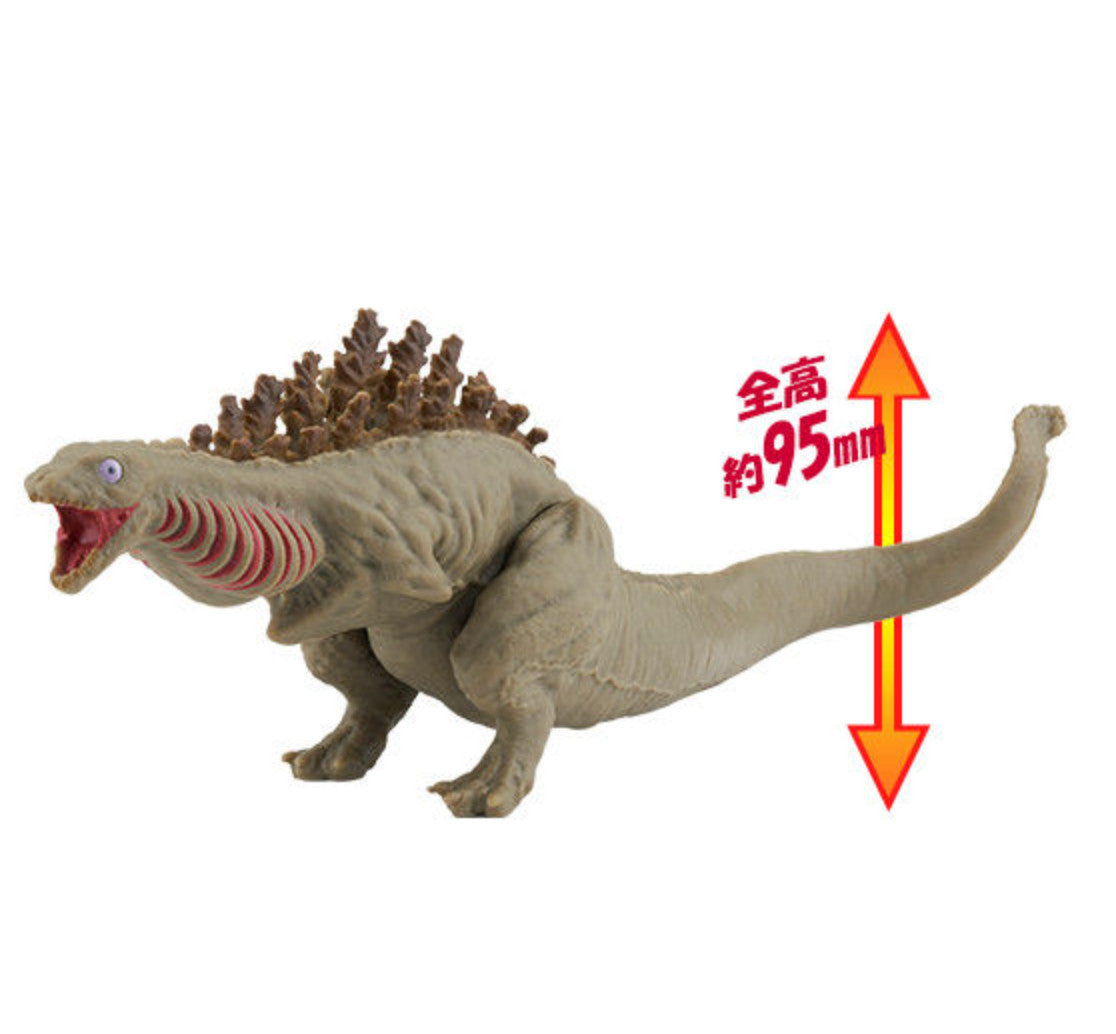 Bandai Shin Godzilla Resurgence 2016 Movie Monster Series Figure