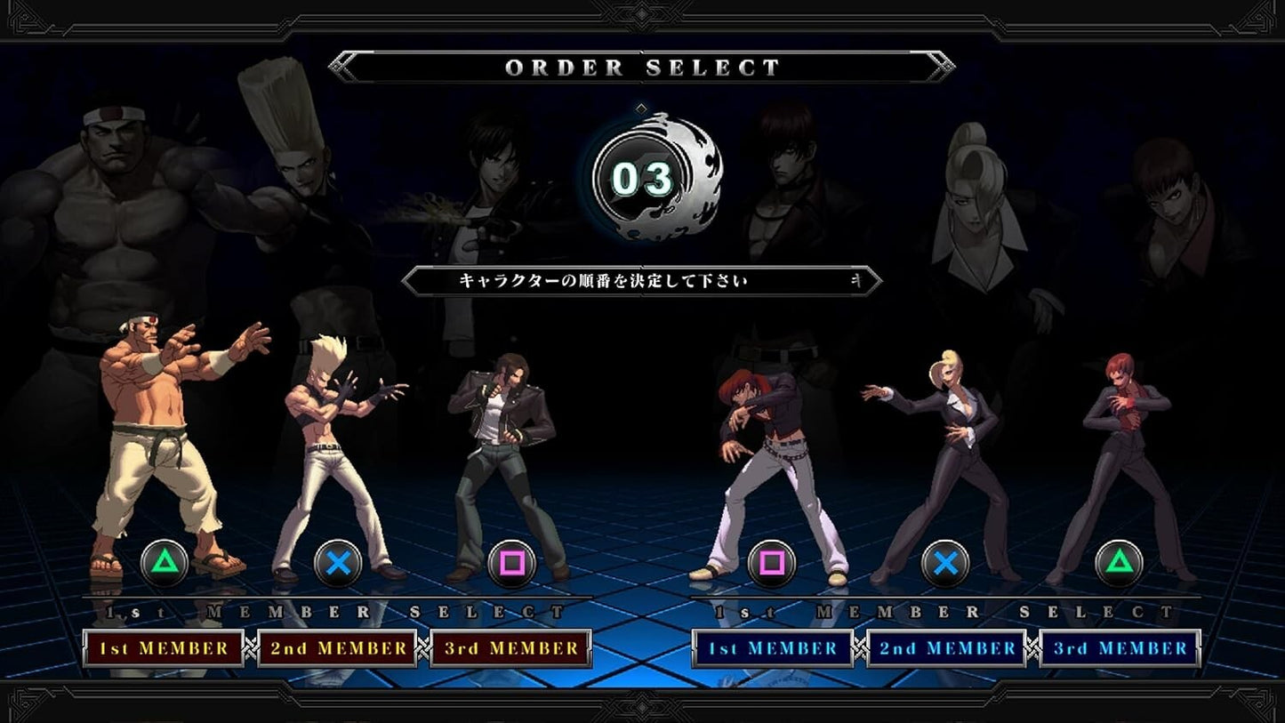 The King of Fighters XIII: Global Match for Nintendo Switch