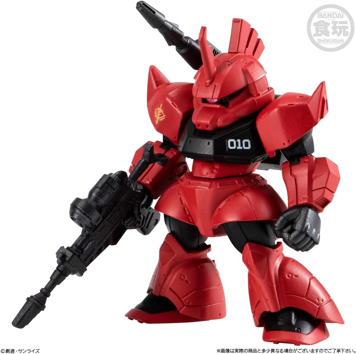 NEW AUTHENTIC Bandai FW Gundam Converge #27 Figure SET