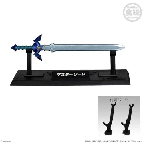 Bandai The Legend of Zelda Weapon Collection 9 Types Mini Figure New