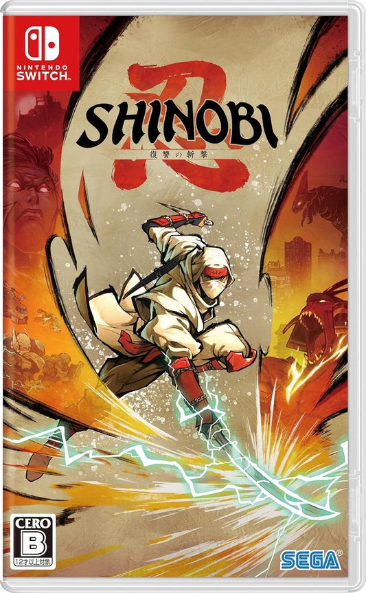 Shinobi Art of Vengeance Switch SHINOBI Fukushuu no Zangeki Nintendo Japan