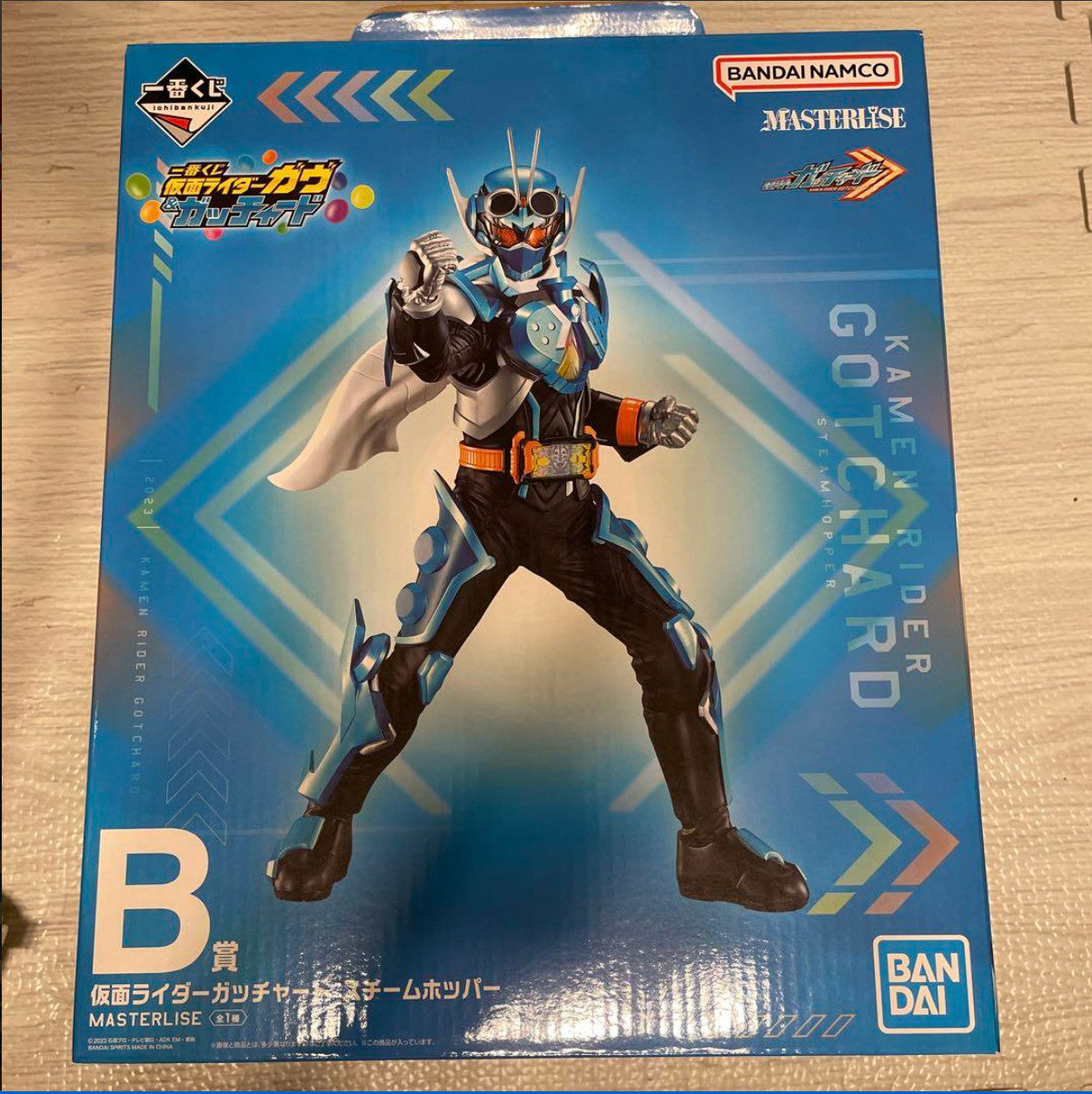 Ichiban Kuji Kamen Rider Gab & Gatchard B Prize Gatchard Steam Hopper Figure