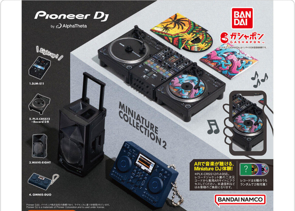 Pioneer DJ by Alpha Theta Miniature Collection 2 Complete Set Capsule Toy 2024
