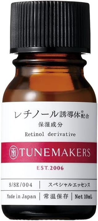 TUNEMAKERS Retinol derivative Formulation 10 ml Undiluted Essence