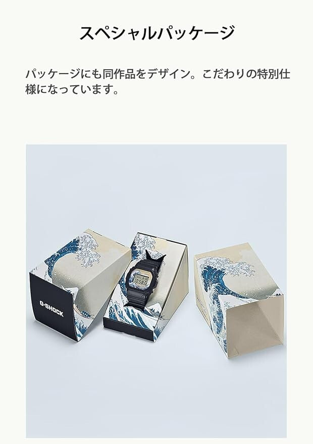 CASIO G-SHOCK DW-5600KHK24-1JR Hokusai "Thirty-six Views of Mount Fuji"