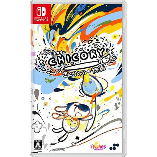 Chicory A Colorful Tale Standard Edition Nintendo Switch New