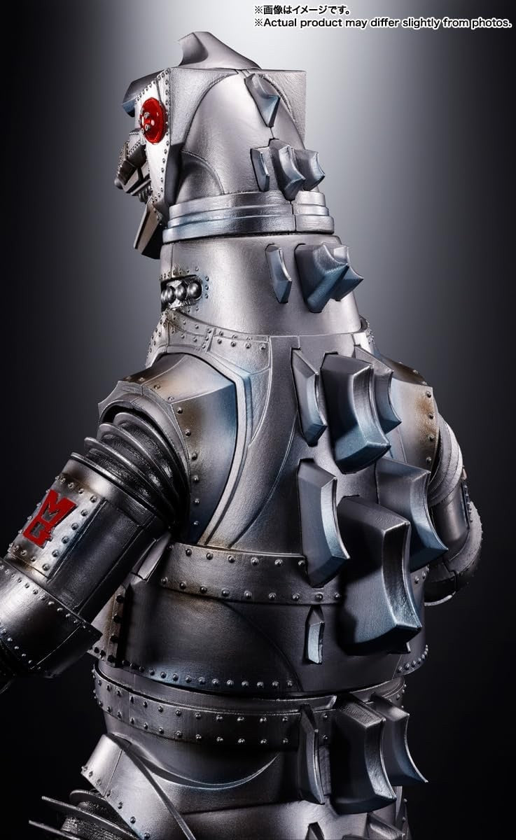 Bandai DX Soul of Chogokin Mechagodzilla from Godzilla vs Mechagodzilla (1974)
