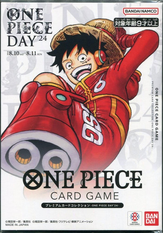 SEALED Premium Card Collection ONE PIECE DAY 24 Japanese